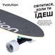 YVolution Скейтборд Dynamo Cruiser LED 76см, синій 8 - магазин Coolbaba Toys