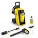 Karcher Мінімийка високого тиску K 5 Comfort Premium 2100Вт 20-145бар 500л/год шланг 10м 13.31кг 1 - магазин Coolbaba Toys