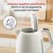 Tefal Tefal electric kettle Soleil+, 1.7L, Strix, plastic, beige 9 - магазин Coolbaba Toys