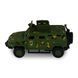 Модель серії "Шеврони Героїв" &ndash; КОЗАК 2М1 &ndash; "АЗОВ" 8 - магазин Coolbaba Toys