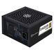 SilverStone Блок живлення Decathlon (850W), >89%, 80+ Gold, Fully Modular 2 - магазин Coolbaba Toys