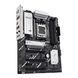 ASUS Материнcька плата PRIME B840-PLUS WIFI sAM5 B840 4xDDR5 M.2 HDMI DP WiFi BT ATX 4 - магазин Coolbaba Toys