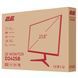 2E Монітор 2E 23.8" D2425B D-Sub, HDMI, MM, IPS, 100Hz, FreeSync 26 - магазин Coolbaba Toys