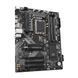 Gigabyte Материнська плата B760 DS3H AX DDR4 s1700 B760 4xDDR4 M.2 HDMI DP ATX 2 - магазин Coolbaba Toys