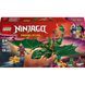 LEGO Конструктор Ninjago Зелений лісовий дракон Ллойда 1 - магазин Coolbaba Toys