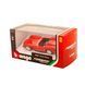 Автомодели - FERRARI (ассорти, 1:43) 15 - магазин Coolbaba Toys