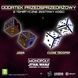 Games Software Гра консольна PS5 MONOPOLY: Star Wars Heroes vs Villains, BD диск 2 - магазин Coolbaba Toys