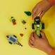 Конструктор LEGO City Трактор у парку 4 - магазин Coolbaba Toys