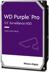 Жорсткий диск WD 12TB 3.5" 7200 256MB SATA Purple Pro Surveillance WD121PURP фото