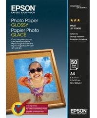 Папір Epson Glossy Photo Paper A4 50 арк - купити в інтернет-магазині Coolbaba Toys