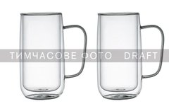 ARDESTO Набор чашек с ручками с двойными стенками, 400 мл, 2 шт., боросиликатное стекло AR2640WH фото