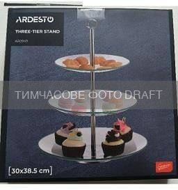 ARDESTO Блюдо 3-х ярусне Ardesto Gemini, 30х30х38.5см, скло, нержавіюча сталь, прозорий AR0949 фото