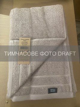 ARDESTO Рушник махровий ARDESTO Ritual 70х140см, 100% бавовна, бежевий