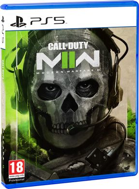 Игра консольная PS5 Call of Duty: Modern Warfare II , BD диск 1104014 фото