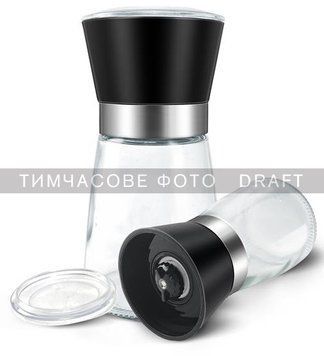 ARDESTO Млинок для солі та перцю Gemini, бежевий, скло, пластик AR2101BG фото