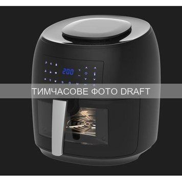 ARDESTO Мультипіч Ardesto 1800Вт, чаша-7.4л, сенсорне керув., 9 авто. програм, пластик, чорний AF-H-E74LT фото