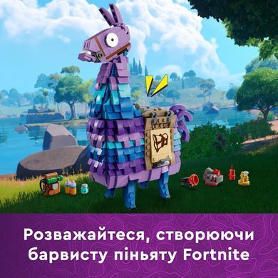 LEGO Конструктор LEGO Fortnite Supply Llama 77071 фото