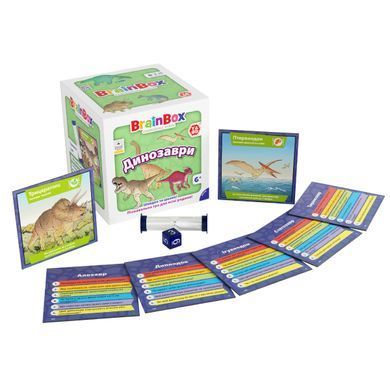 Познавательная игра - BRAINBOX ДИНОЗАВРЫ BZZBRDI02UA фото