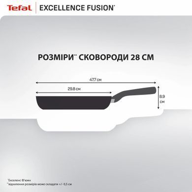 Tefal Frying pan Tefal Excellence Fusion, 28 cm, aluminum, bakelite, black G3380602 фото