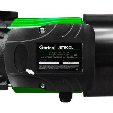 Gartner Насос струменевий JET1100L, 1100Вт, 2520л&middot;год, висота подачі 43м, всмоктування 8м, 12кг 853440 фото