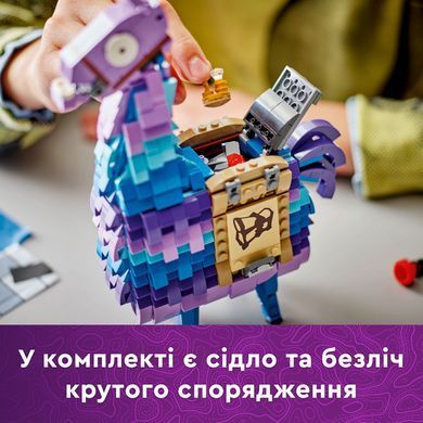 LEGO Конструктор LEGO Fortnite Supply Llama 77071 фото