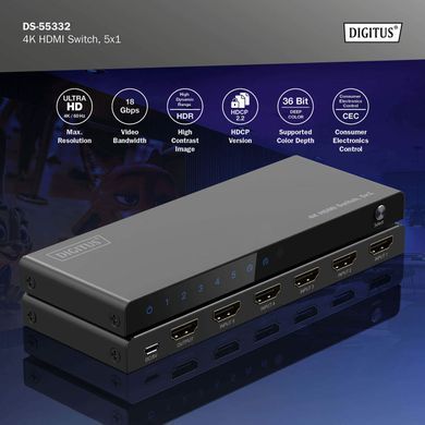 Digitus Відеокомутатор DIGITUS UHD HDMI (INx5 - OUTx1), 4K DS-55332 фото