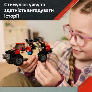 LEGO Конструктор LEGO Jurassic World Втеча по бездоріжжю від раптора 76972 фото