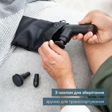 Beurer Массажер для тела, литий-ионный аккум., 3 насадки, 3 режима, черный MG_79 фото