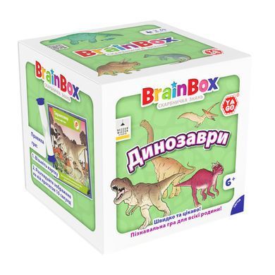 Познавательная игра - BRAINBOX ДИНОЗАВРЫ BZZBRDI02UA фото