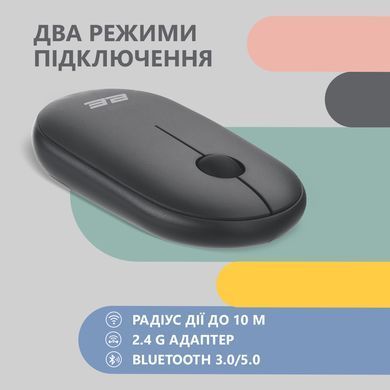 Мышь 2E MF300 Silent WL BT Graphite black 2E-MF300WBK фото