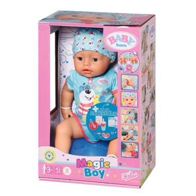 Кукла BABY BORN - ОЧАРОВАТЕЛЬНЫЙ МАЛЬЧИК (43 cm, с аксессуарами) 834992 фото