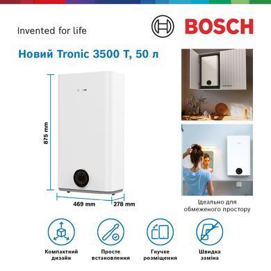 Bosch Водонагрівач електр. плаский слім Tronic 3500, 50л, 1.5кВт, ун. монтаж, електр. кер-ння, B, білий