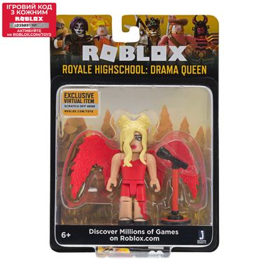 Игровая коллекционная фигурка Roblox Core Figures Royale Highschool: Drama Queen W4 ROG0112 фото