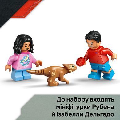LEGO Конструктор LEGO Jurassic World Втеча по бездоріжжю від раптора 76972 фото