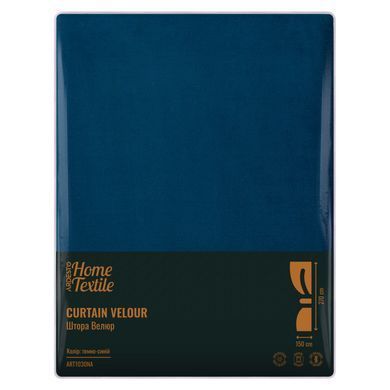 ARDESTO Штора 150х270см, велюр, 100% поліестер, синій темний
