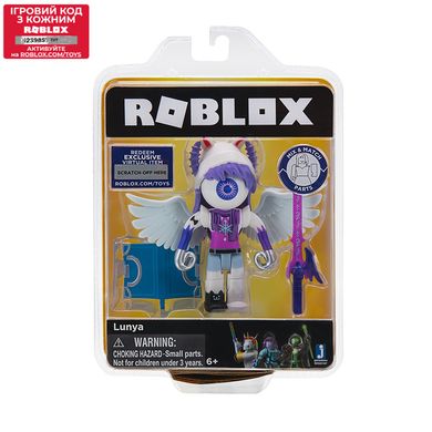 Игровая коллекционная фигурка Roblox Core Figures Lunya W3 ROG0107 фото