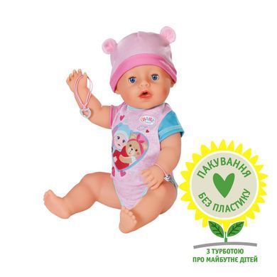 Лялька BABY BORN &ndash; ЧАРІВНА ЕММА (43 cm, з аксесуарами) 834800 фото