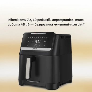 Tefal Мультипіч Tefal Easy Fry Silence XXL, 1800Вт, чаша-7л, сенсорне керув., 10 програм, пластик, чорний EY8428E0 фото