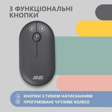 Мышь 2E MF300 Silent WL BT Graphite black 2E-MF300WBK фото