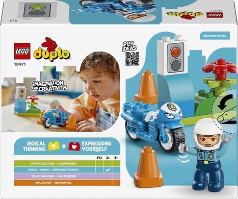 LEGO Конструктор LEGO DUPLO Town Синій поліцейський мотоцикл 10471 фото