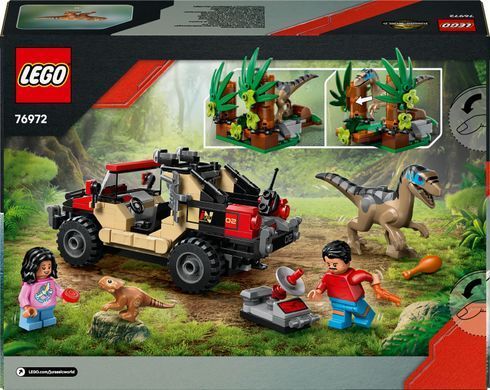 LEGO Конструктор LEGO Jurassic World Втеча по бездоріжжю від раптора 76972 фото