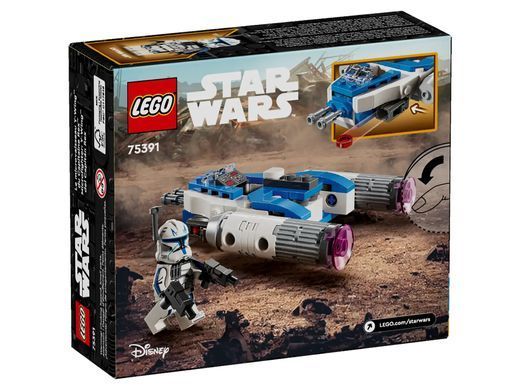 LEGO Конструктор LEGO Star Wars Мікровинищувач Y-Wing Капітана Рекса 75391 фото