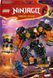 LEGO Конструктор LEGO NINJAGO Робот земної стихії Коула 1 - магазин Coolbaba Toys
