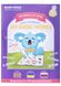 Книга интерактивная Smart Koala English Сезон 2 1 - магазин Coolbaba Toys