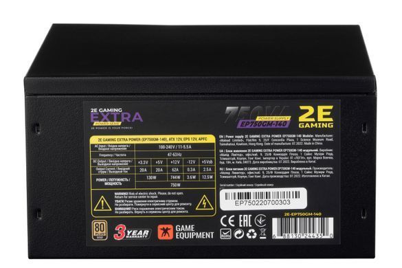 2E Gaming Блок питания Extra Power (750W) >90% 80+ Gold 140мм 1xMB 24pin(20+4) 1xCPU 8pin(4+4) 4xMolex 6xSATA 4xPCIe 8pin(6+2) Fully Modular 2E-EP750GM-140 фото
