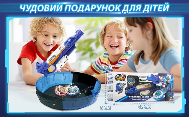 Infinity Nado Дзиґа VII Standard series Громовий Мисливець Тіней (Thunder Shadow Hunter) EU664111 фото