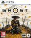 Games Software Гра консольна PS5 Ghost of Yotei, BD диск 3 - магазин Coolbaba Toys