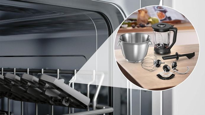 Bosch Кухонная машина 1400Вт, чаша-металл, корпус-металл/пластик, насадок-6, серый MUM9B34S27 фото