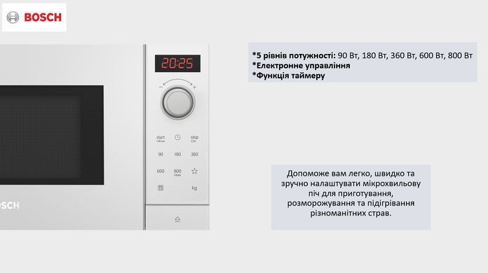 Bosch Мікрохвильова піч, 20л, ел. управл., 800Вт, білий FFL023MW0 фото