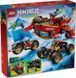 LEGO Конструктор LEGO Ninjago Райська земля 8 - магазин Coolbaba Toys